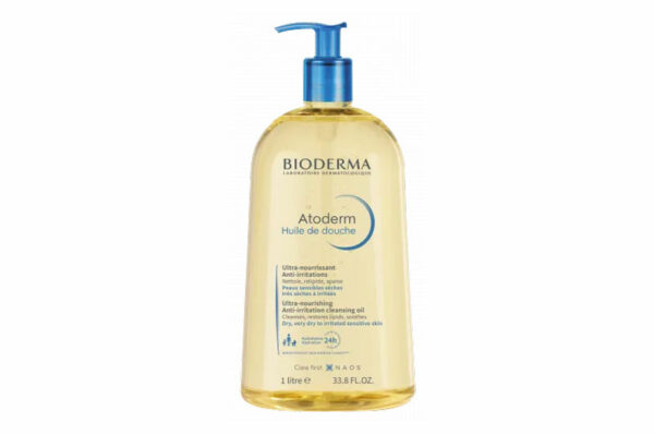A-DERMA Crème de Soin 50 ml – Image 50