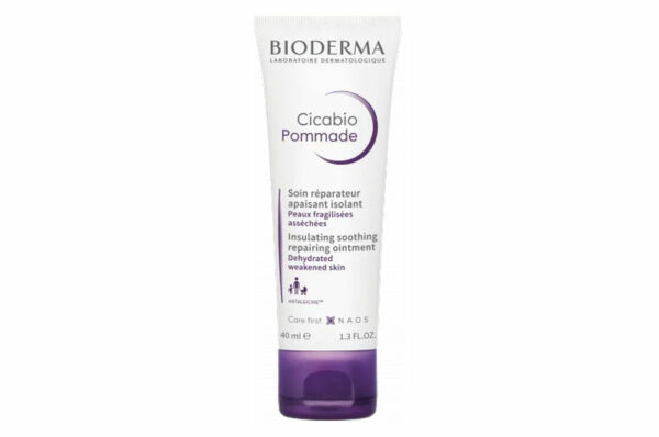 A-DERMA Crème de Soin 50 ml – Image 47