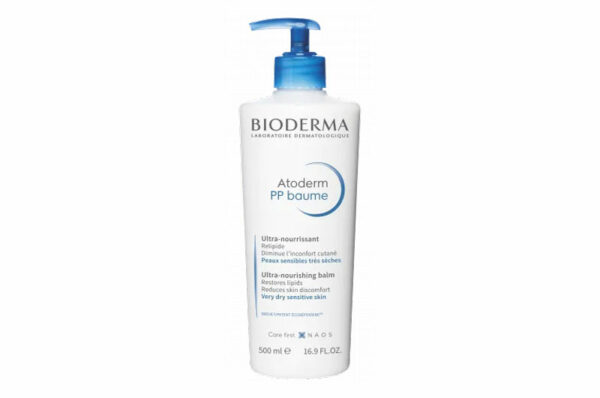 A-DERMA Crème de Soin 50 ml – Image 40