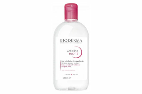 A-DERMA Crème de Soin 50 ml – Image 22