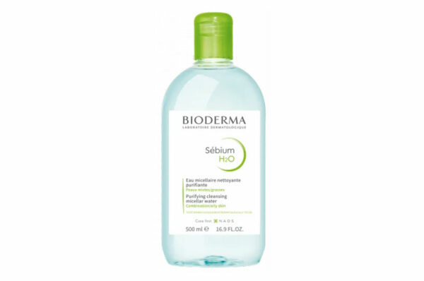 A-DERMA Crème de Soin 50 ml – Image 17